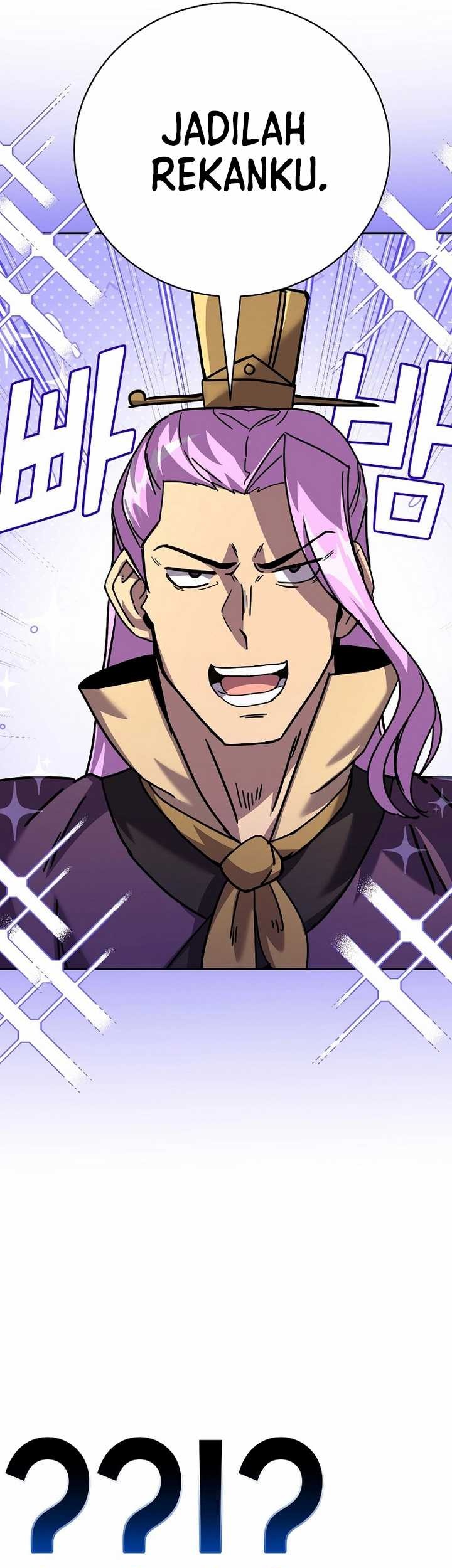 Martial Streamer Chapter 44 Gambar 44
