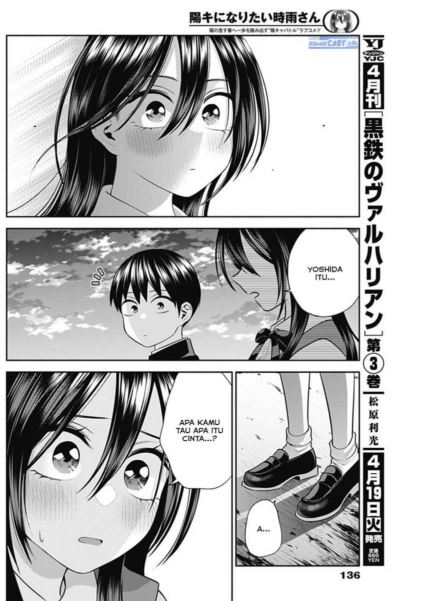 Shigure-san Wants To Shine! Chapter 40 Gambar 10