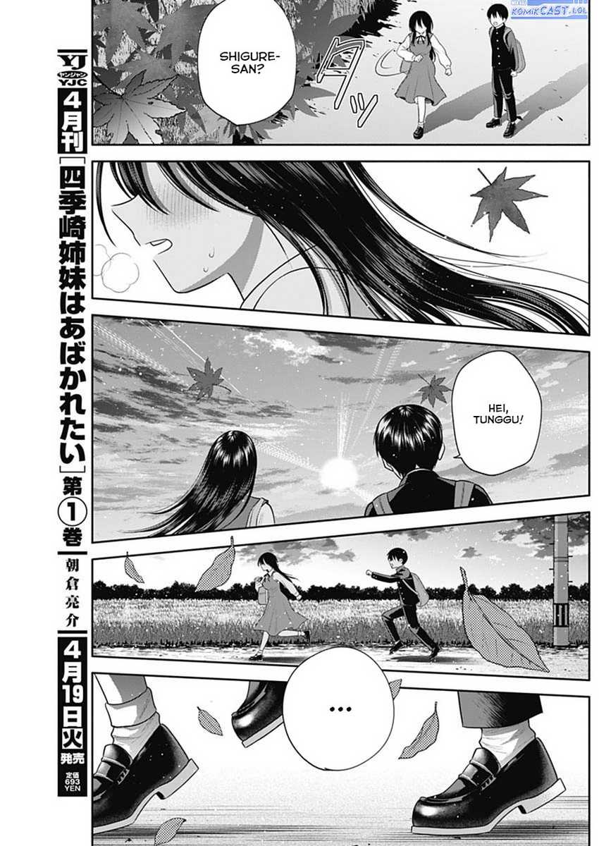 Shigure-san Wants To Shine! Chapter 40 Gambar 13
