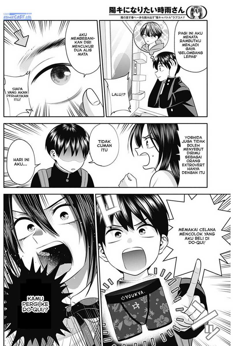 Shigure-san Wants To Shine! Chapter 40 Gambar 8