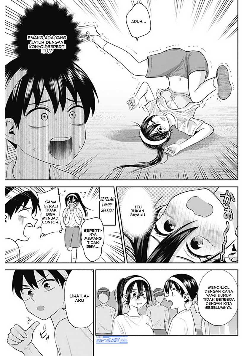 Shigure-san Wants To Shine! Chapter 39 Gambar 6