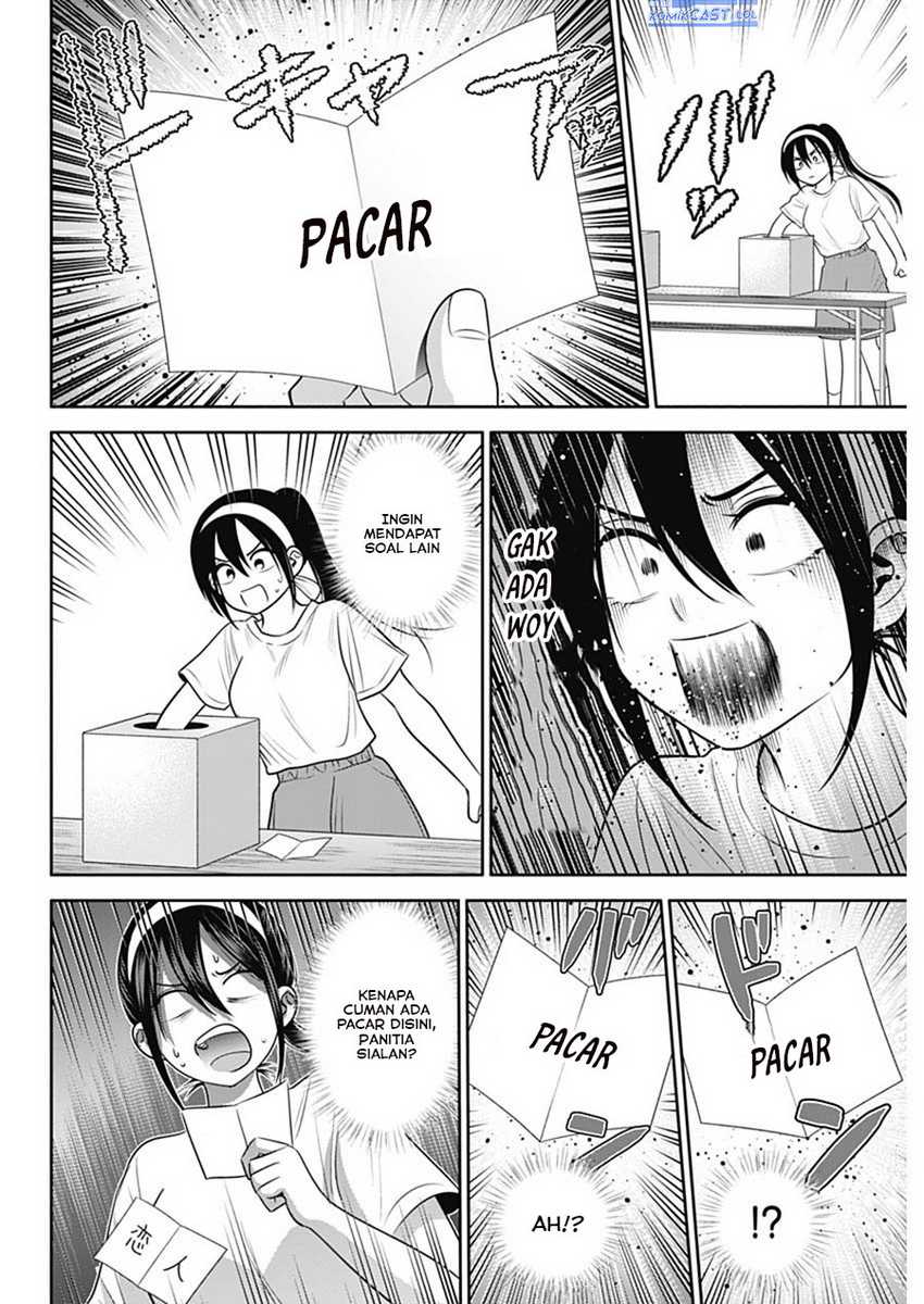 Shigure-san Wants To Shine! Chapter 39 Gambar 9