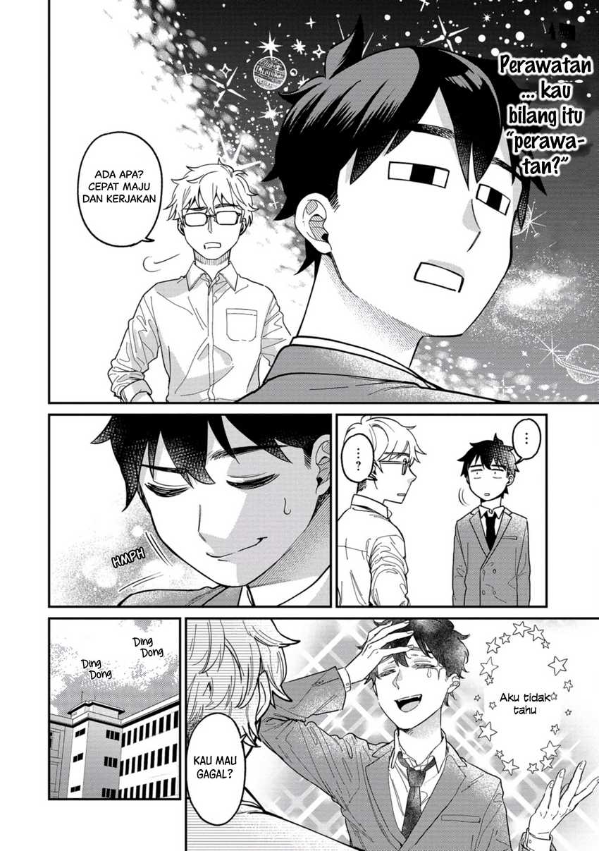 Kimi no Kokoro wo Kanjitai Chapter 06 Gambar 11