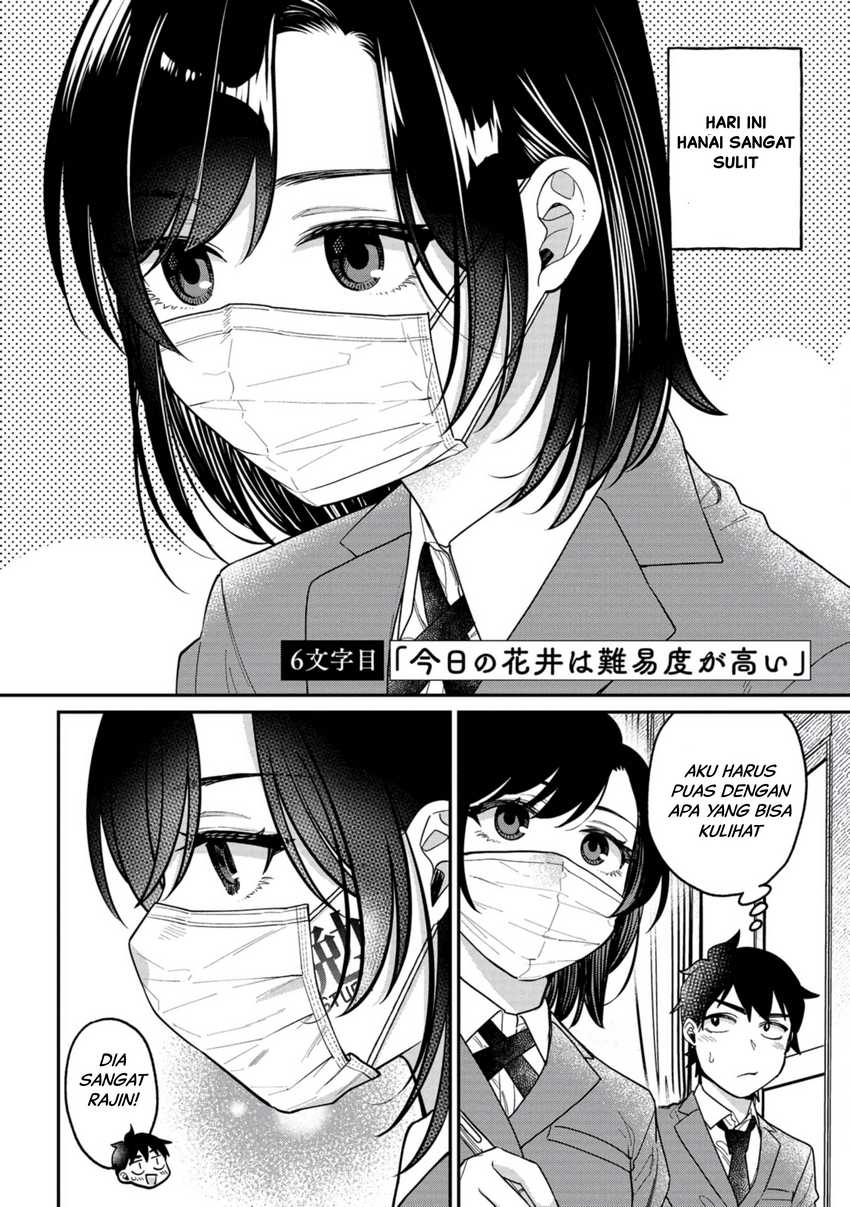 Kimi no Kokoro wo Kanjitai Chapter 06 Gambar 3