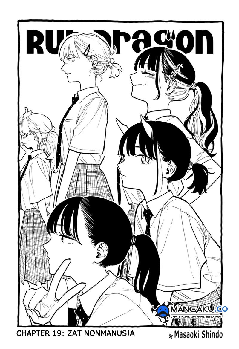 Baca Ruri Dragon Chapter 19 Gambar 2