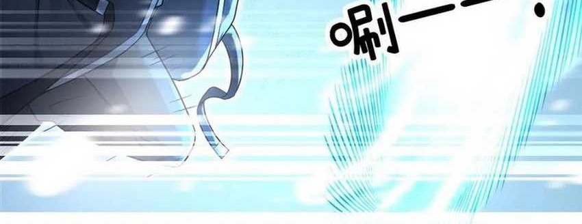 Freezing The World: I Built A Doomsday Safehouse Chapter 238 Gambar 3