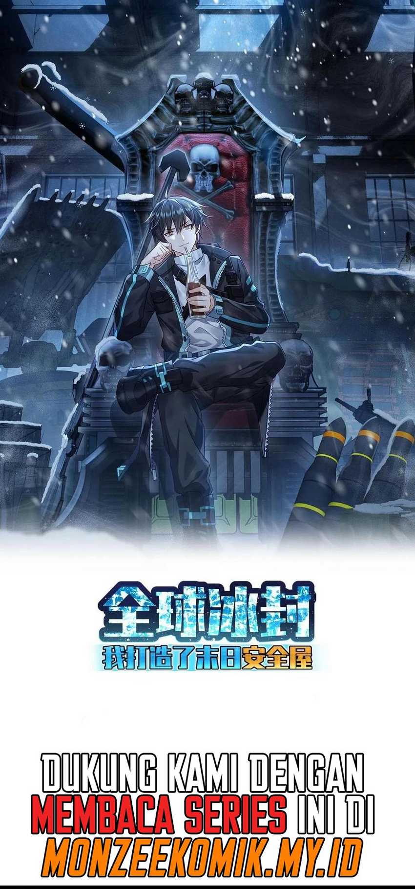 Baca Freezing The World: I Built A Doomsday Safehouse Chapter 236 Gambar 2