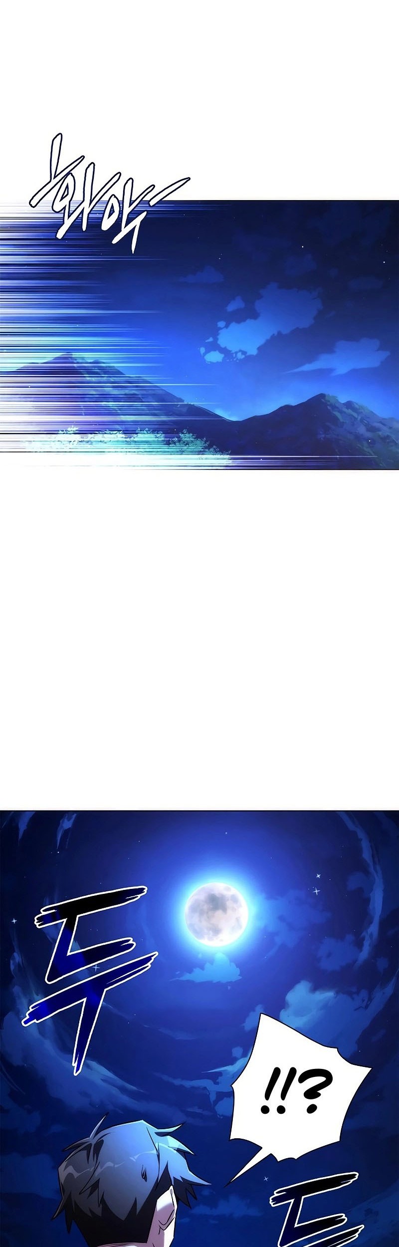 Goblin’s Night Chapter 61 Gambar 43