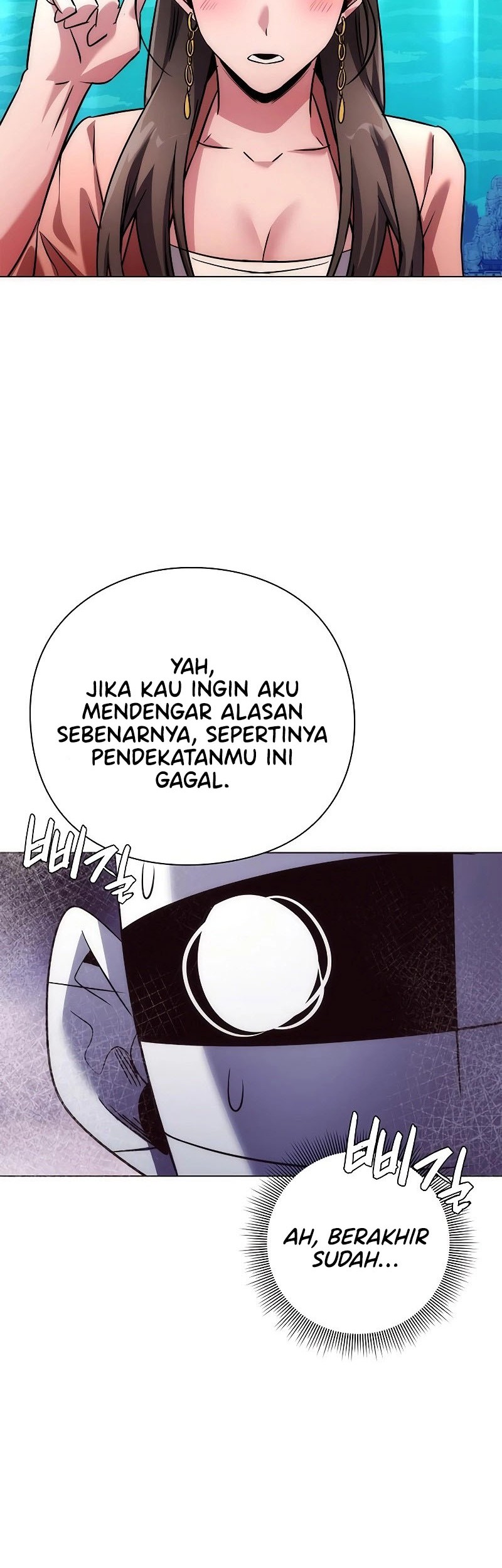 Goblin’s Night Chapter 61 Gambar 25