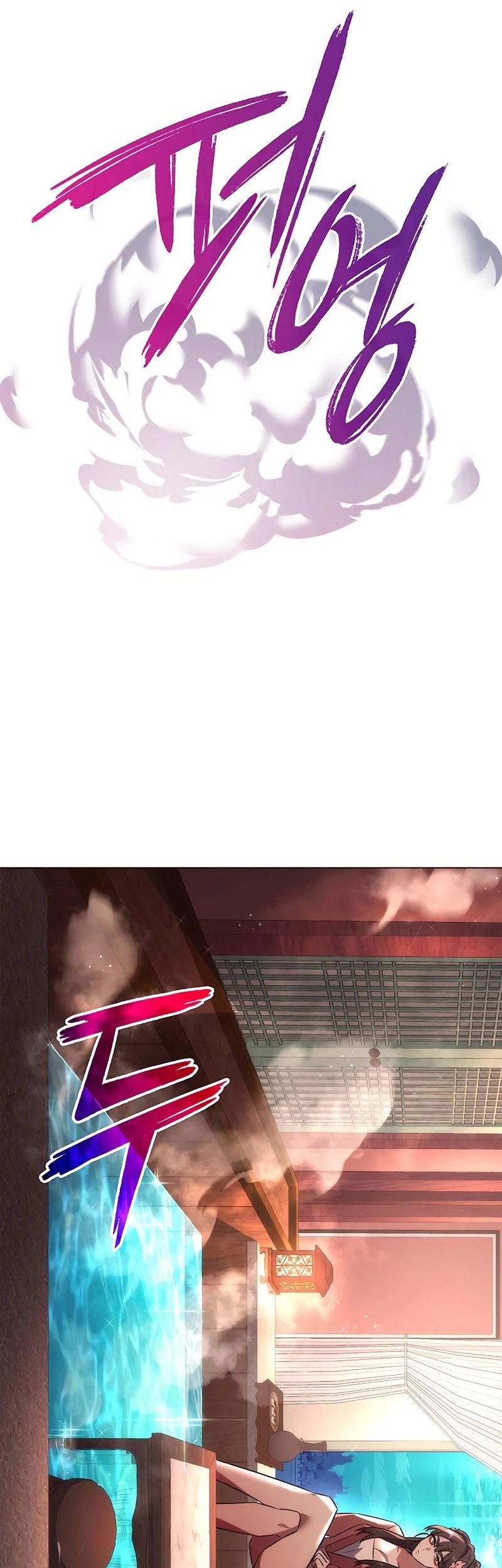 Goblin’s Night Chapter 61 Gambar 26