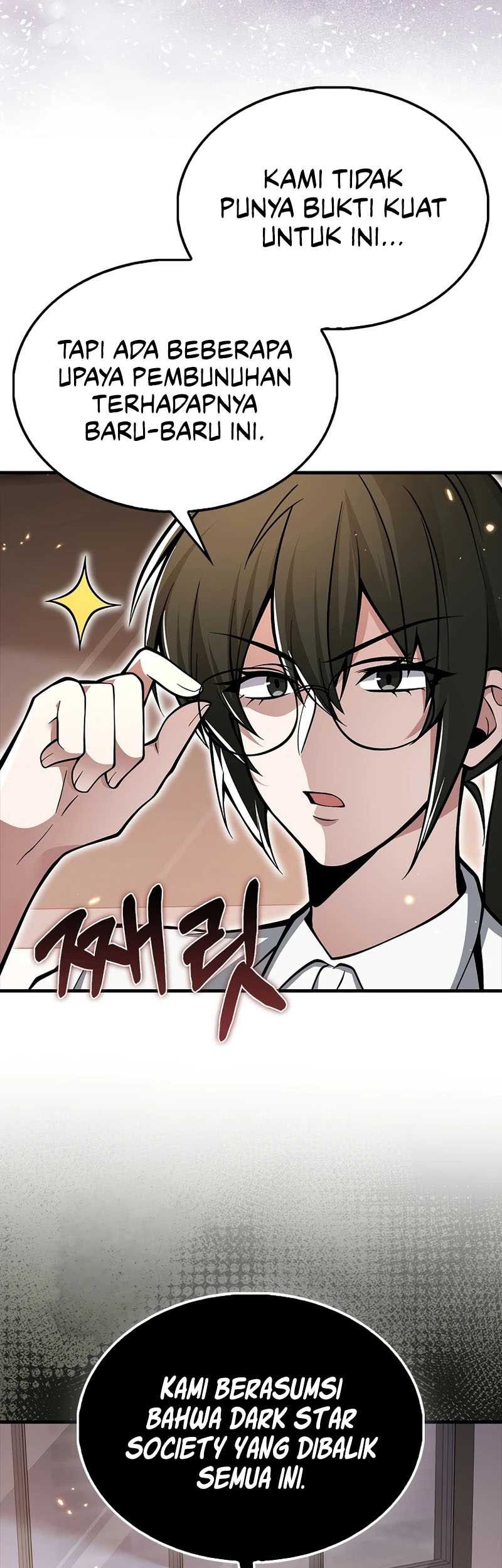 I’m Not a Regressor Chapter 50 Gambar 11