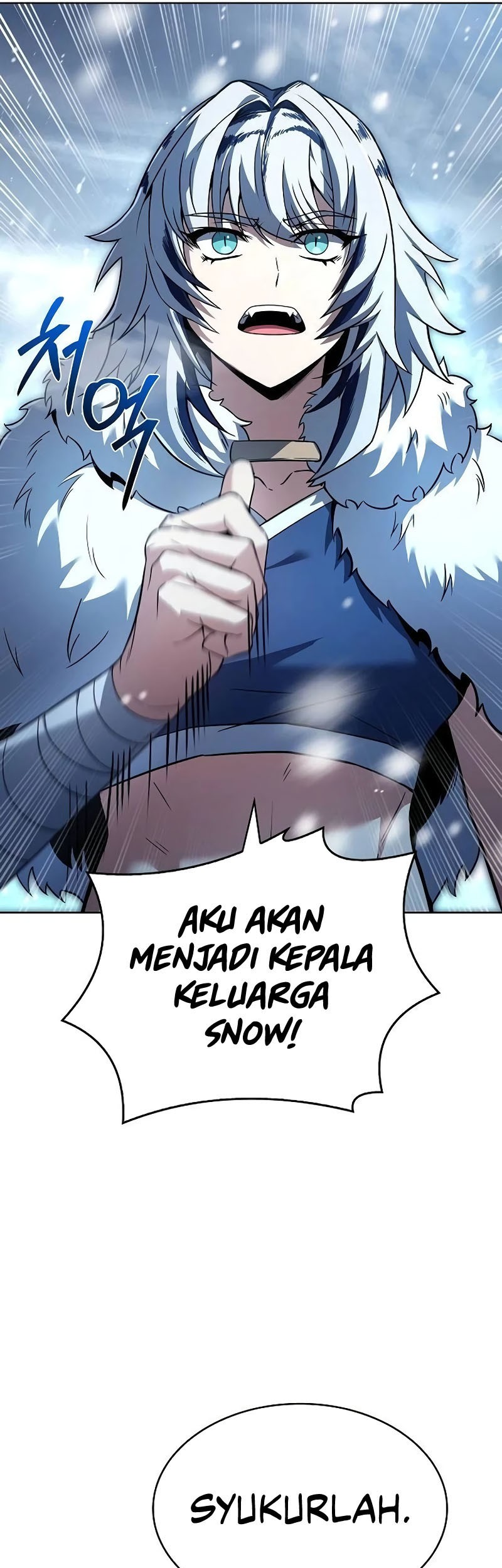 The Constellations Are My Disciples Chapter 82 Gambar 58