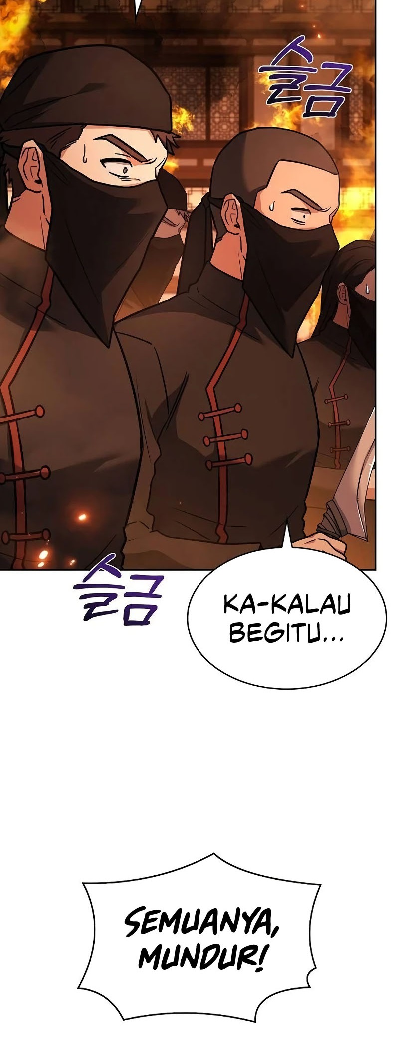 The Constellations Are My Disciples Chapter 82 Gambar 13
