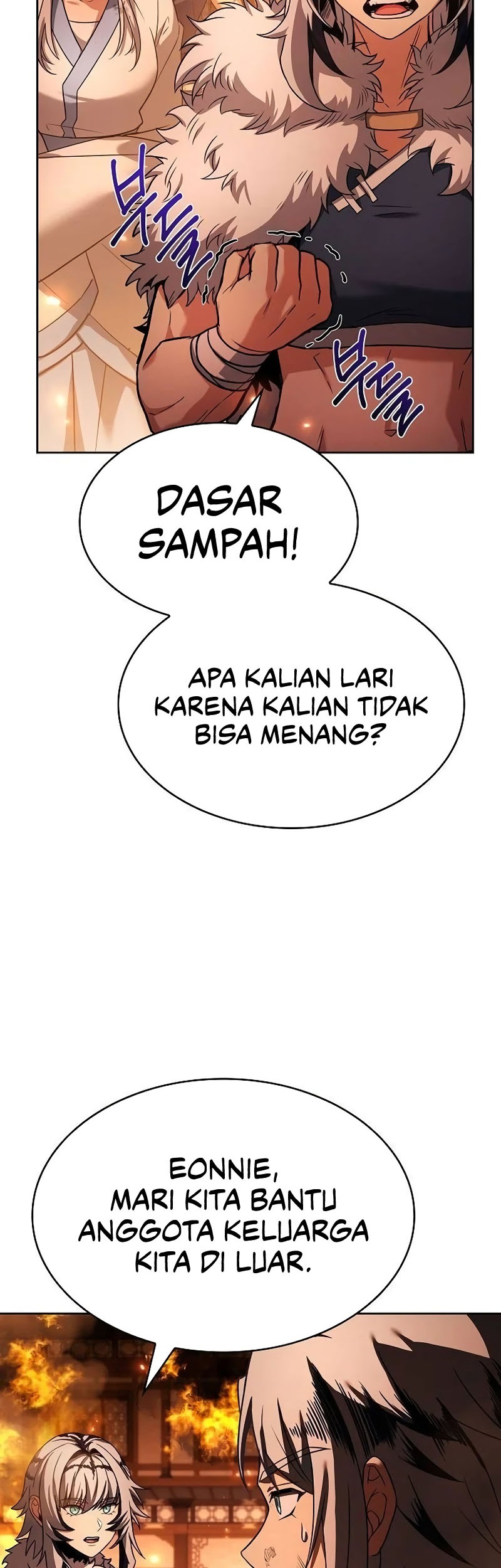 The Constellations Are My Disciples Chapter 82 Gambar 15