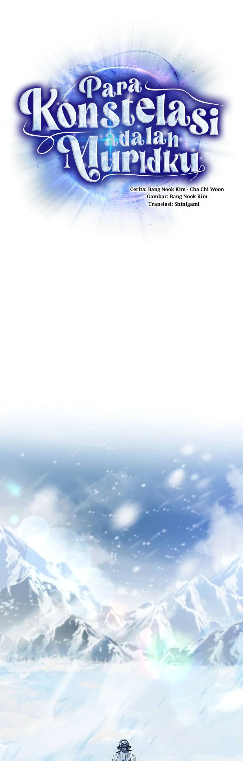 The Constellations Are My Disciples Chapter 82 Gambar 22