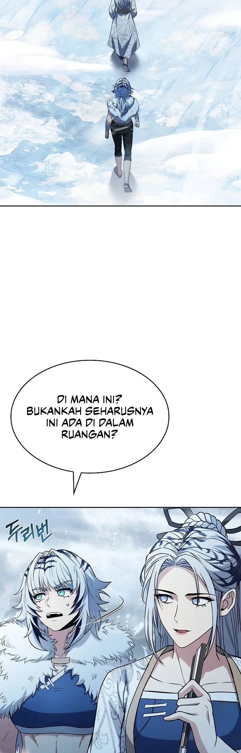 The Constellations Are My Disciples Chapter 82 Gambar 23