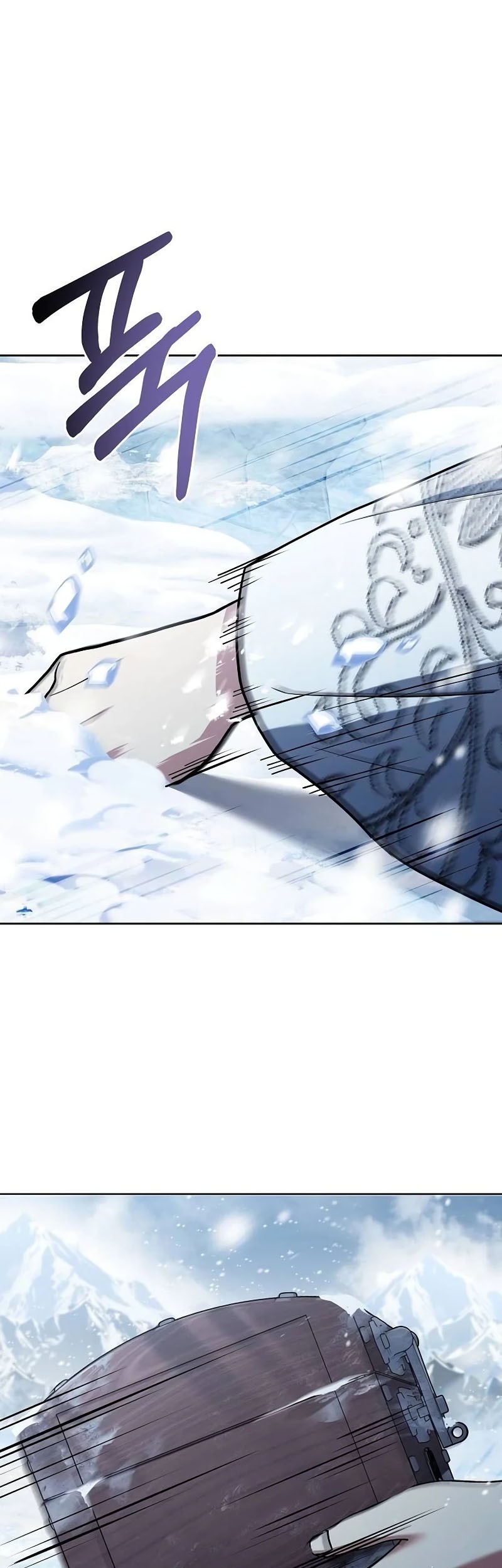 The Constellations Are My Disciples Chapter 82 Gambar 26