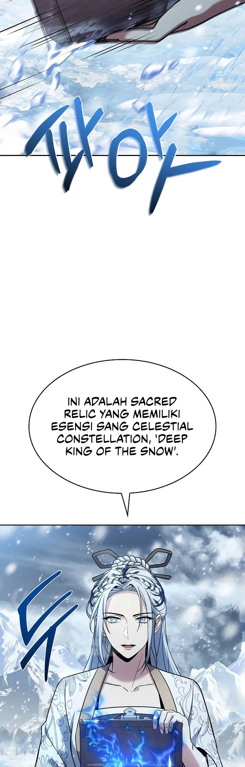 The Constellations Are My Disciples Chapter 82 Gambar 27