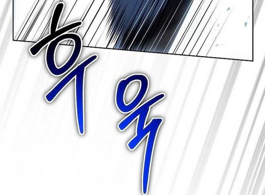 The Constellations Are My Disciples Chapter 81 Gambar 23