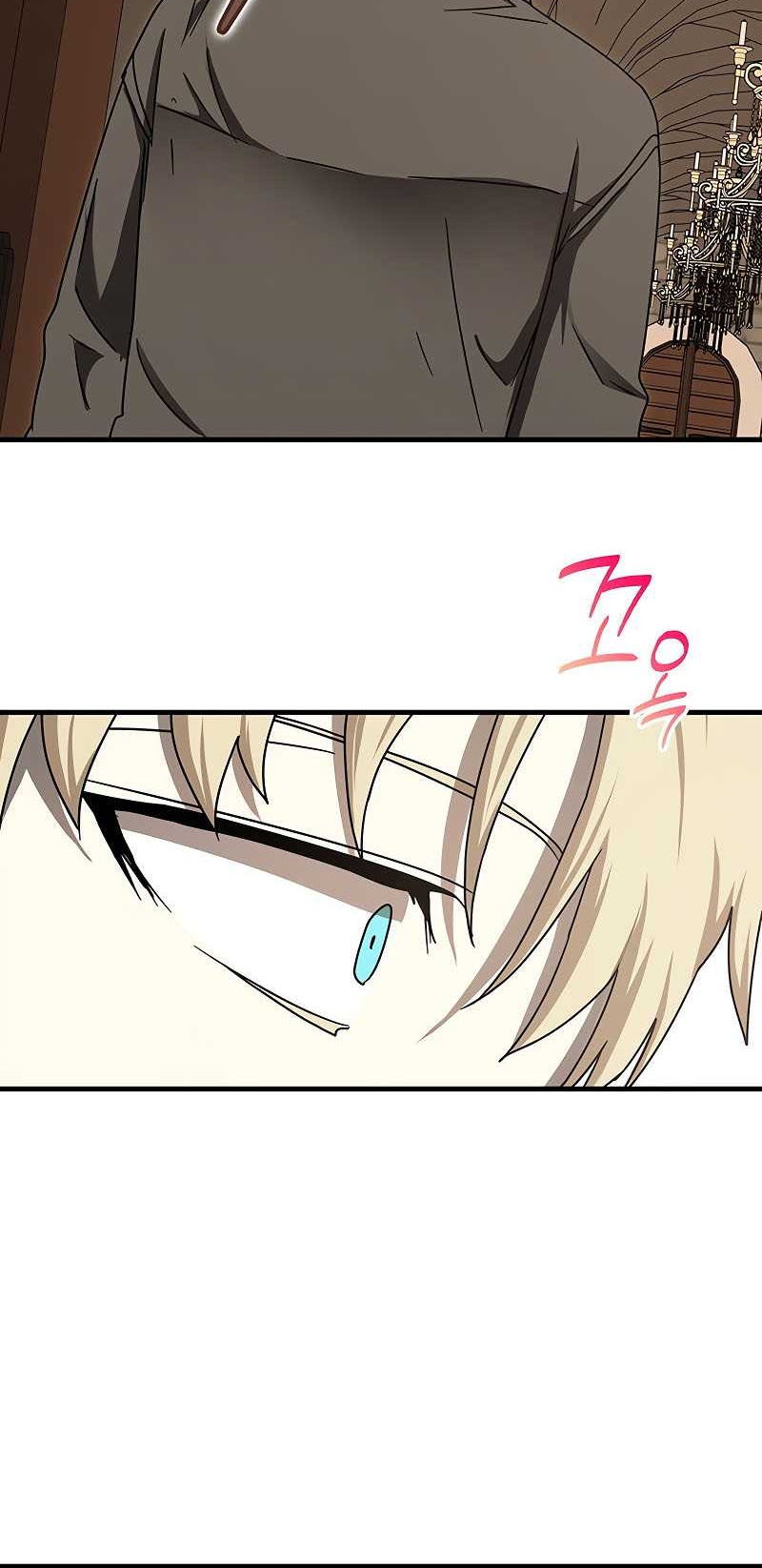 The Demon Prince Goes to the Academy Chapter 78 Gambar 14