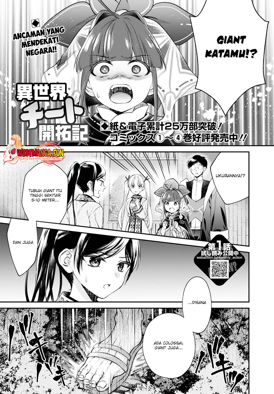 Baca  Isekai Cheat Kaitakuki Chapter 21 Gambar 2