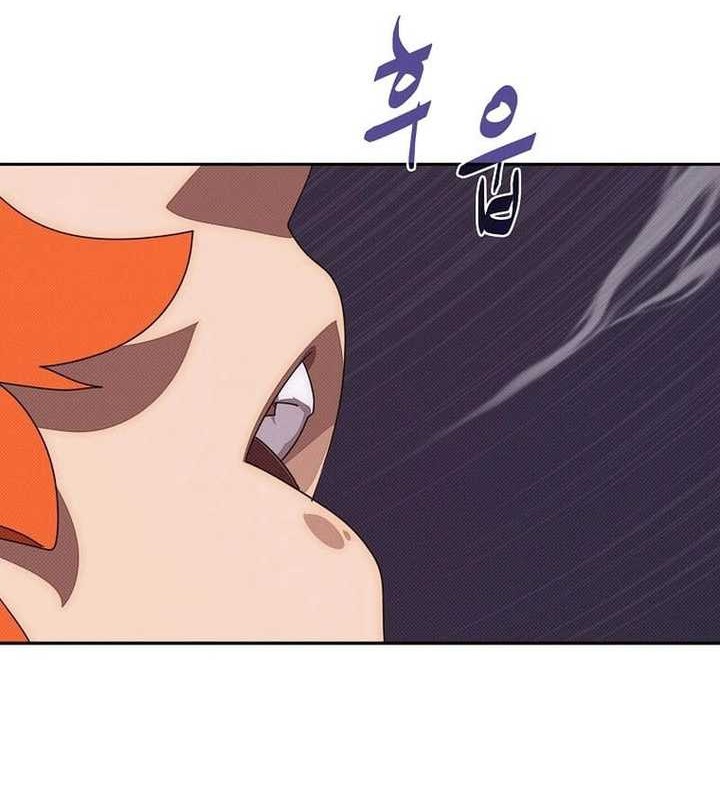 My Inventory is Abnormal Chapter 33 Gambar 27