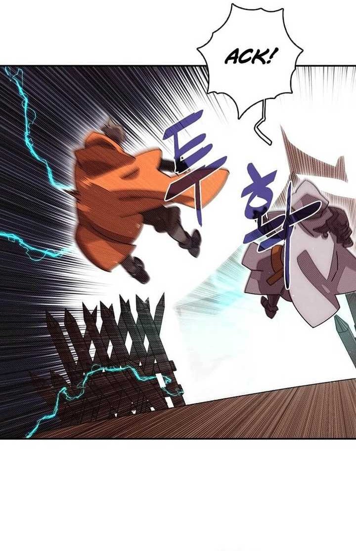 My Inventory is Abnormal Chapter 33 Gambar 5