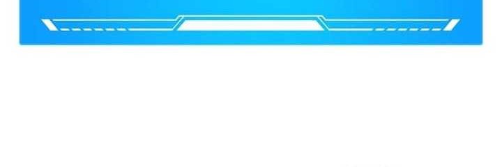 My Inventory is Abnormal Chapter 33 Gambar 15