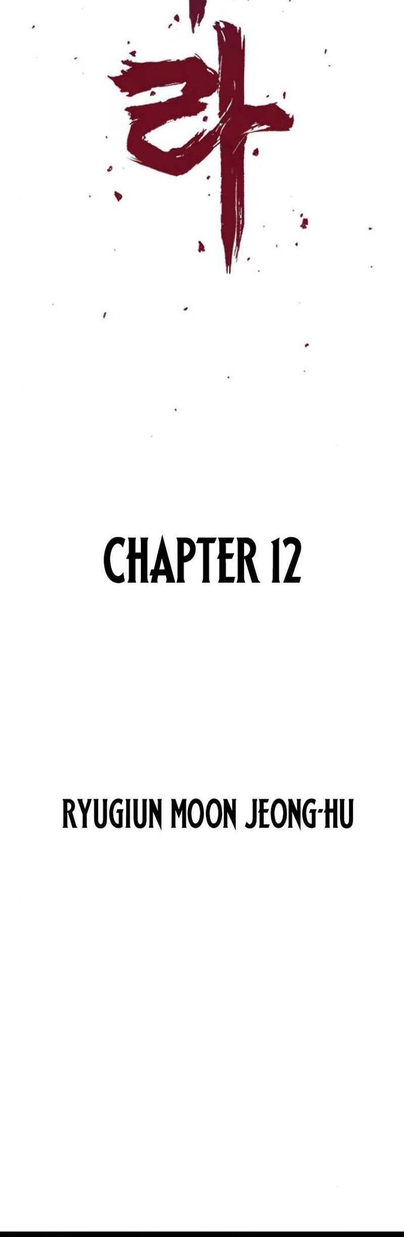 Baca  Asura (Ryu Ki-Un) Chapter 12 Gambar 2