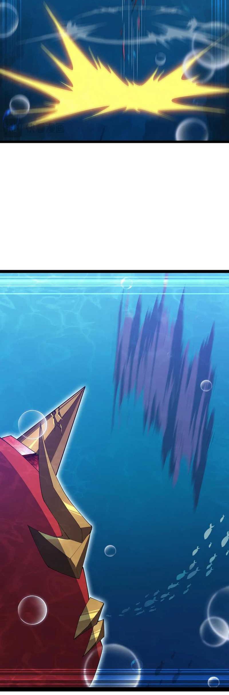 Evolution from Carp to Divine Dragon Chapter 16 Gambar 17