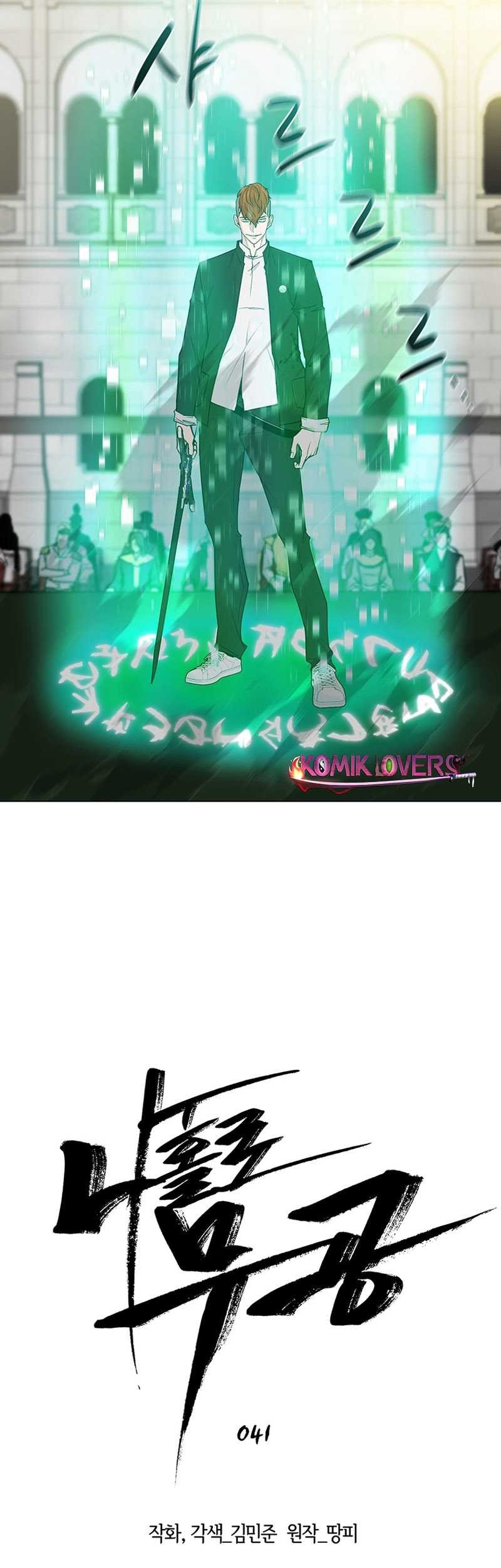 Martial Arts Alone Chapter 41 Gambar 36