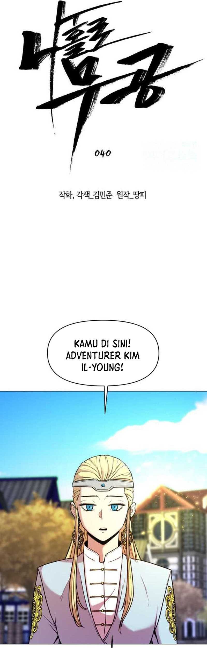 Martial Arts Alone Chapter 40 Gambar 25