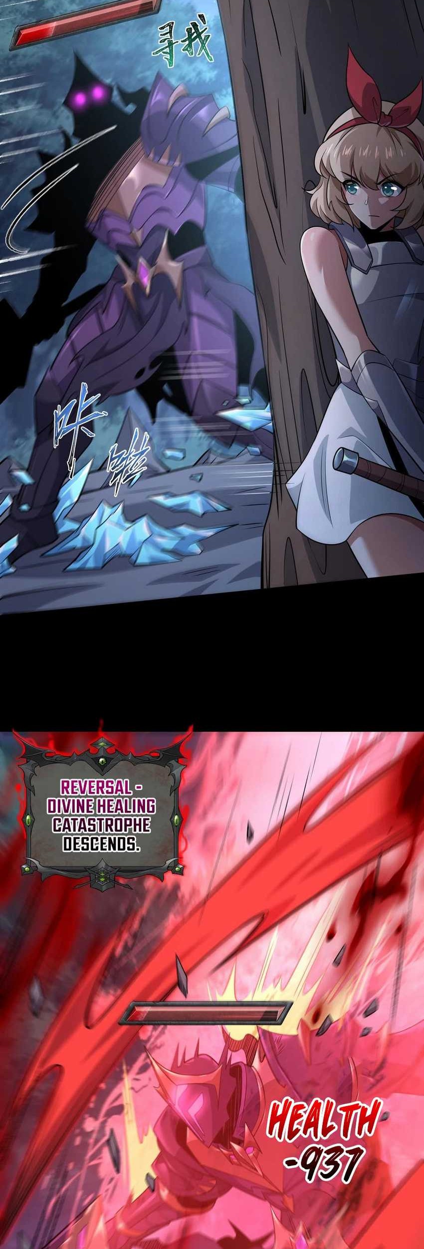 Catastrophic Priest Chapter 18 Gambar 32