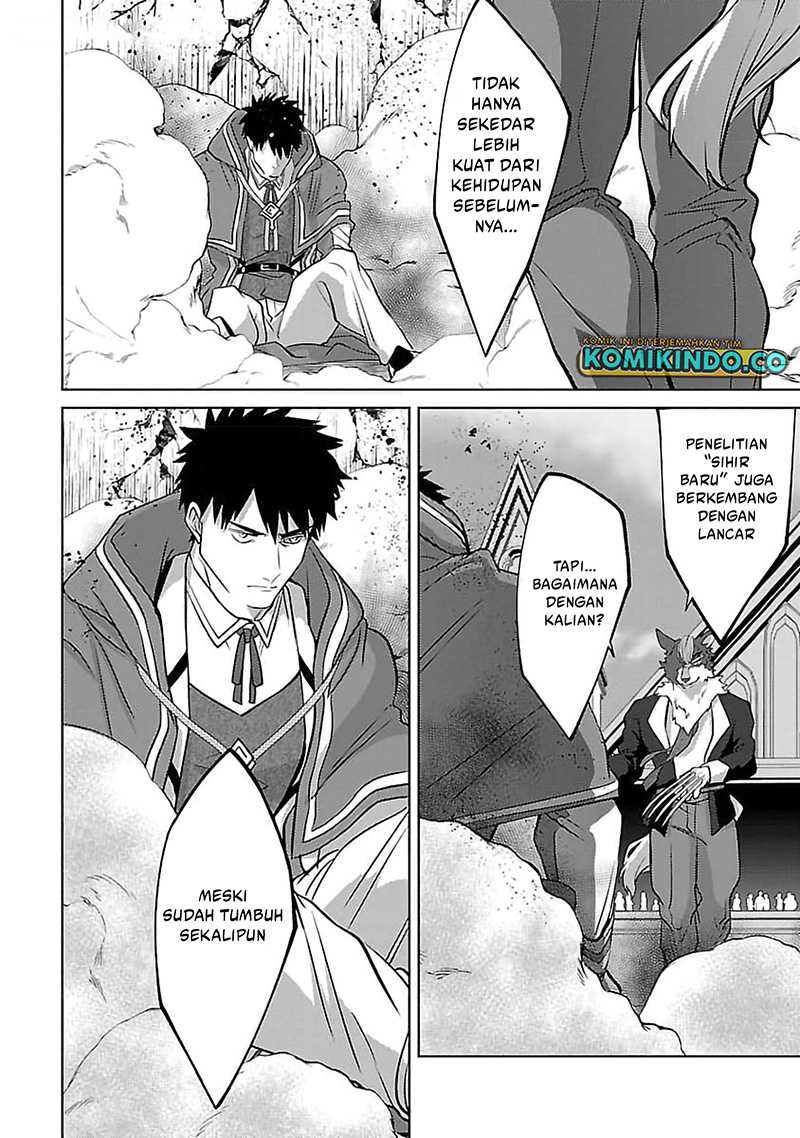 The Reincarnated Swordsman With 9999 Strength Wants to Become a Magician! Chapter 28 Gambar 12