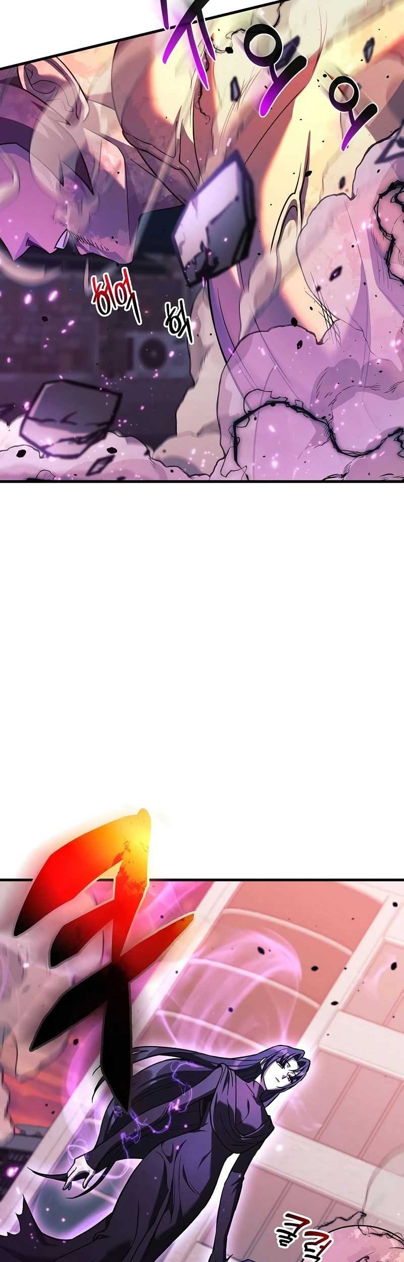 I’ll be Taking a Break for Personal Reasons Chapter 116 Gambar 62