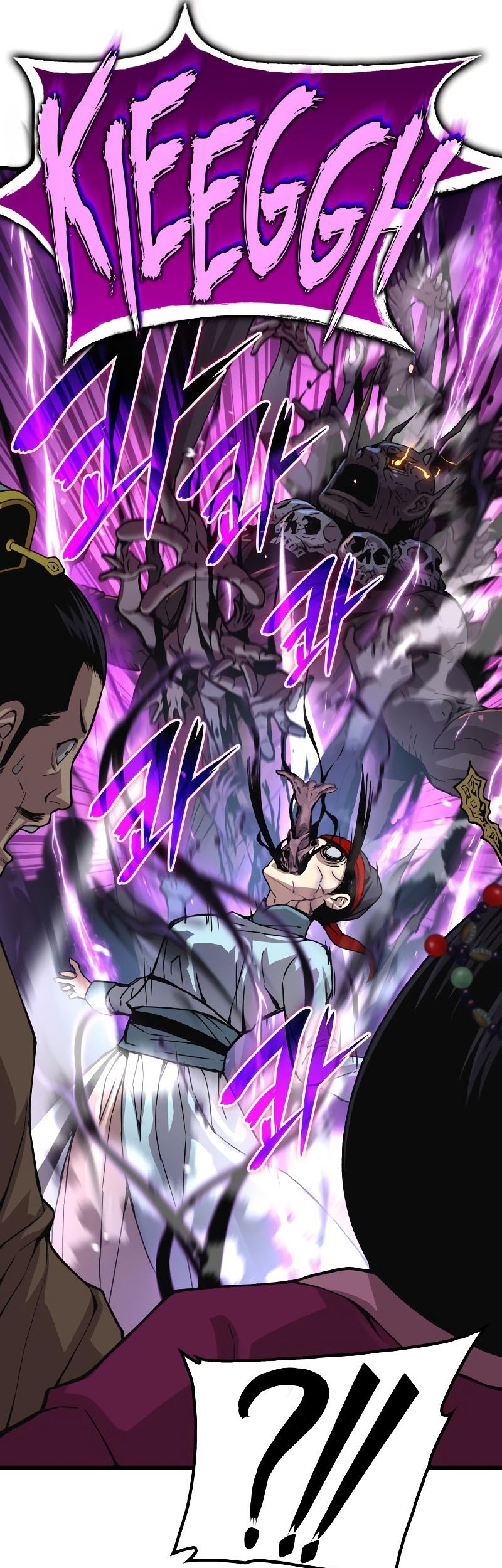 Myst, Might, Mayhem (Legend Of Heavenly Chaos Demon) Chapter 35 Gambar 82