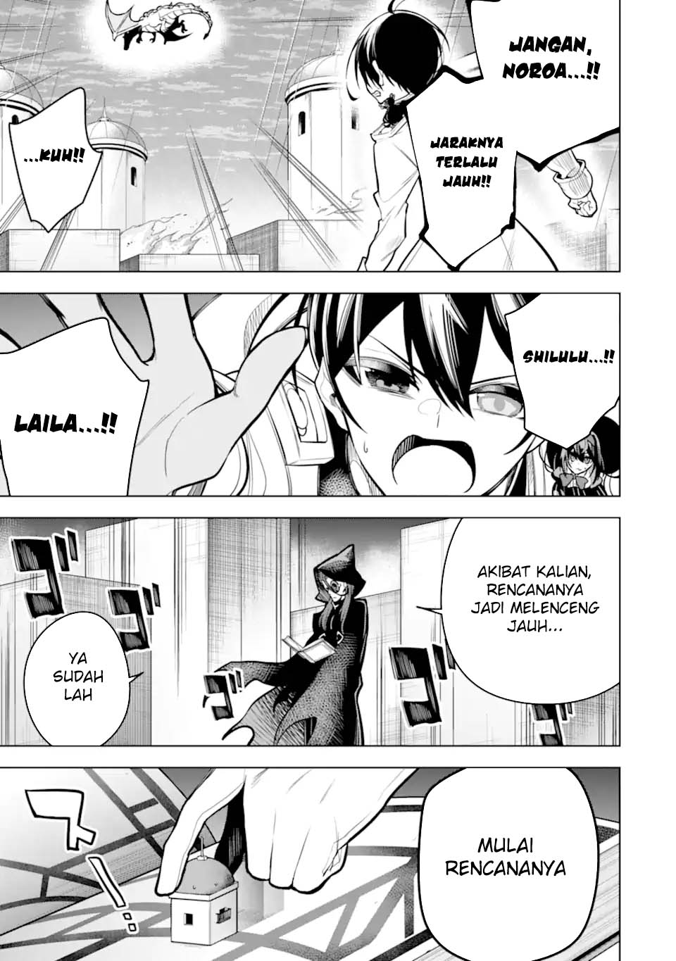 Sobiwaku Zero No Saikyou Kenshi Demo, Noroi No Soubi (kawai) Nara 9999-ko Tsuke-hodai Chapter 38.2 Gambar 19
