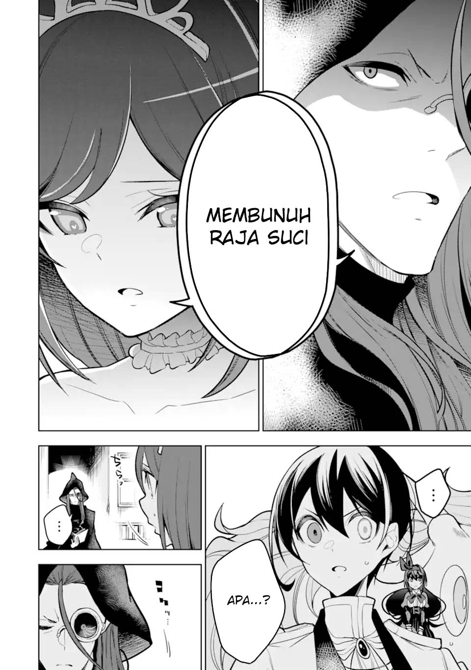 Sobiwaku Zero No Saikyou Kenshi Demo, Noroi No Soubi (kawai) Nara 9999-ko Tsuke-hodai Chapter 38.2 Gambar 5