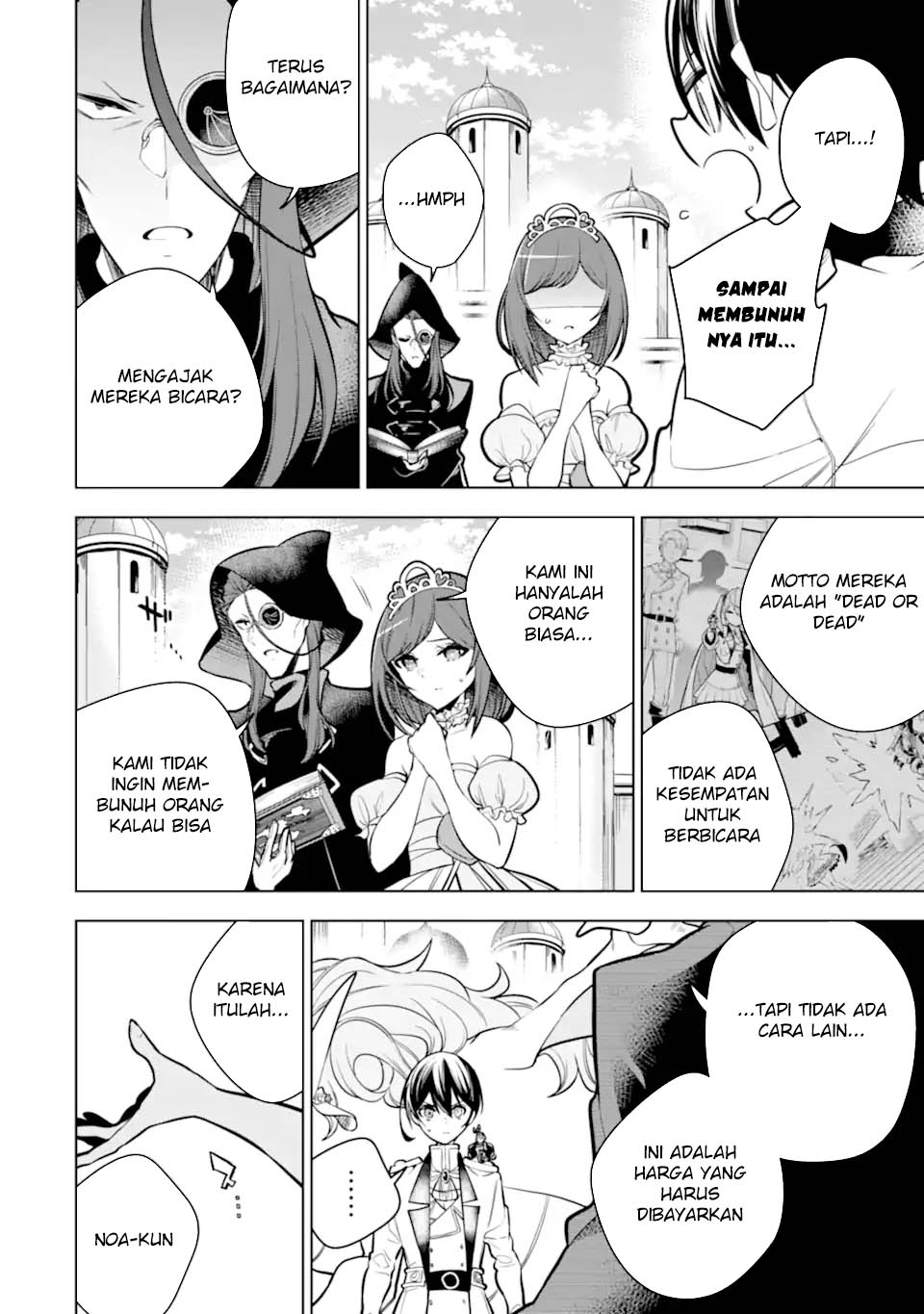 Sobiwaku Zero No Saikyou Kenshi Demo, Noroi No Soubi (kawai) Nara 9999-ko Tsuke-hodai Chapter 38.2 Gambar 7