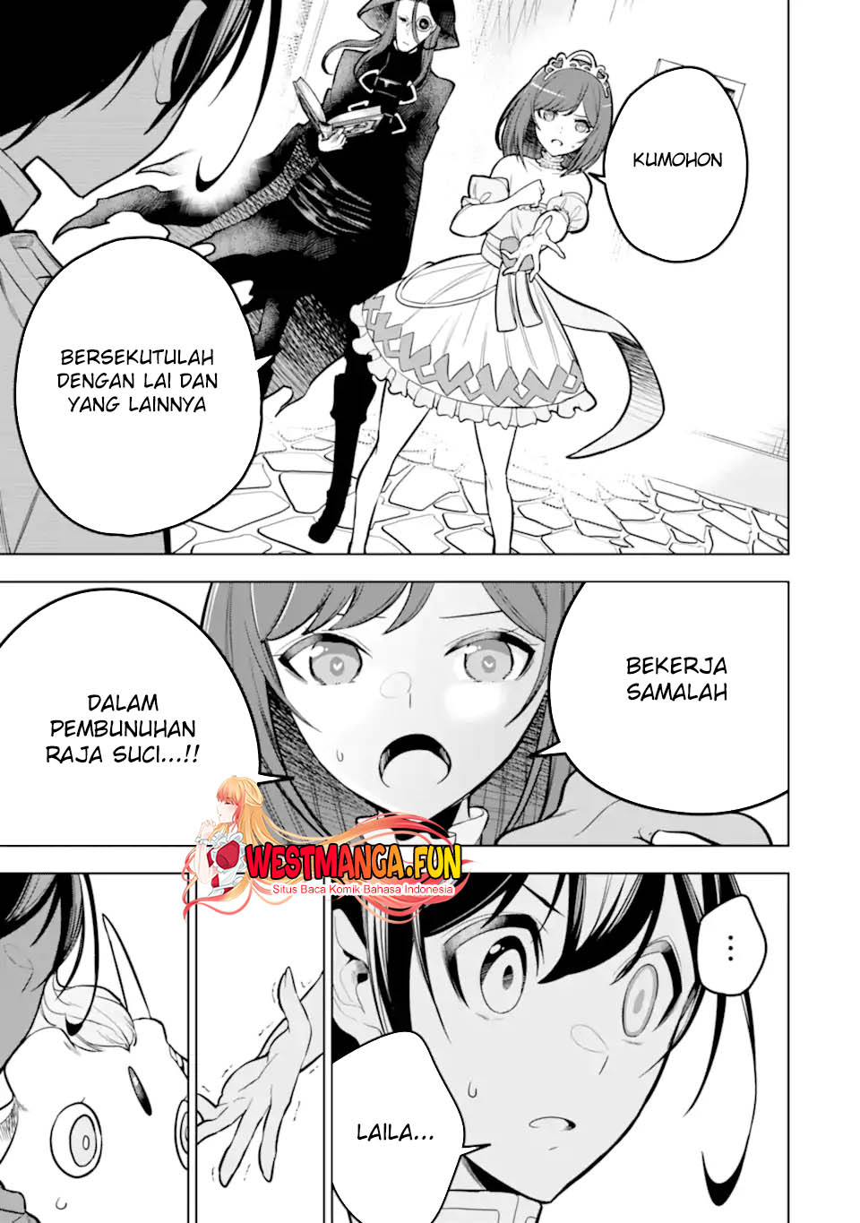 Sobiwaku Zero No Saikyou Kenshi Demo, Noroi No Soubi (kawai) Nara 9999-ko Tsuke-hodai Chapter 38.2 Gambar 8
