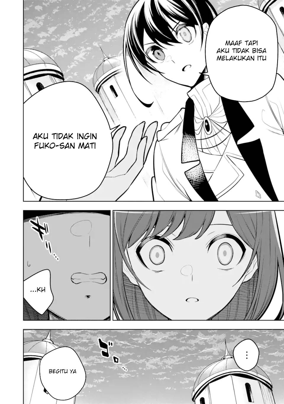 Sobiwaku Zero No Saikyou Kenshi Demo, Noroi No Soubi (kawai) Nara 9999-ko Tsuke-hodai Chapter 38.2 Gambar 9