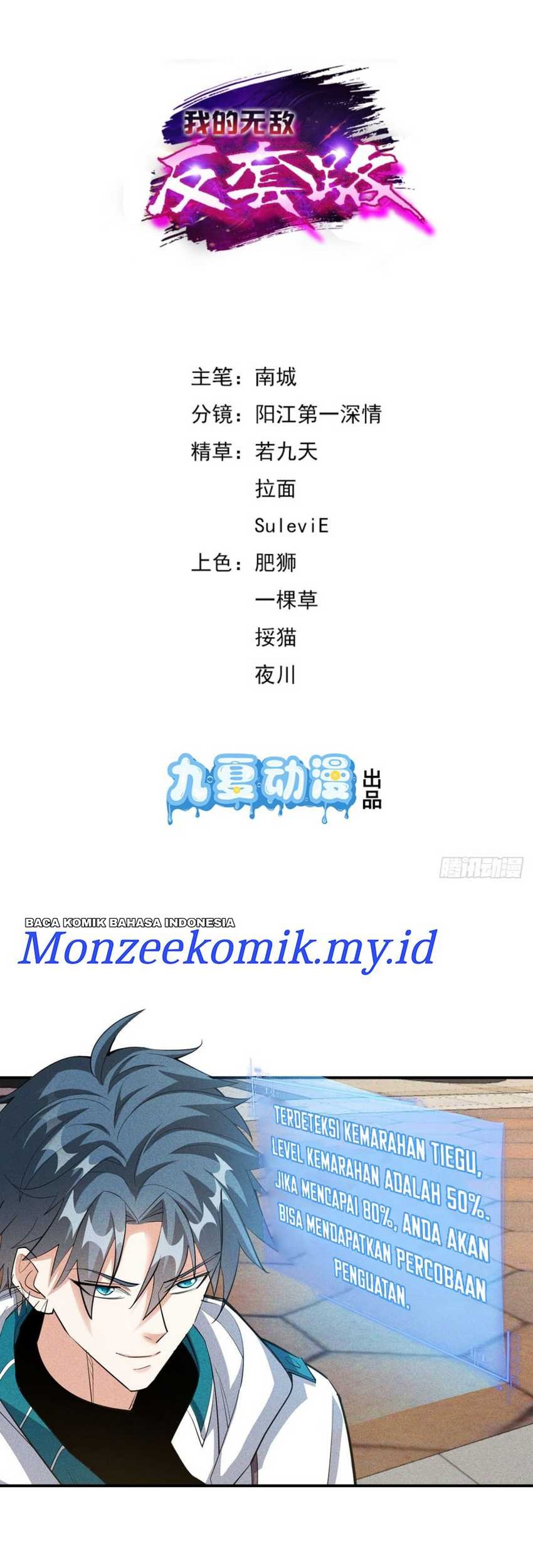 Baca Manhua My Invincible Counter-Routine Chapter 16 Gambar 2