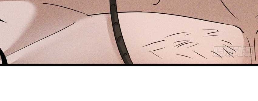 My Invincible Counter-Routine Chapter 16 Gambar 13
