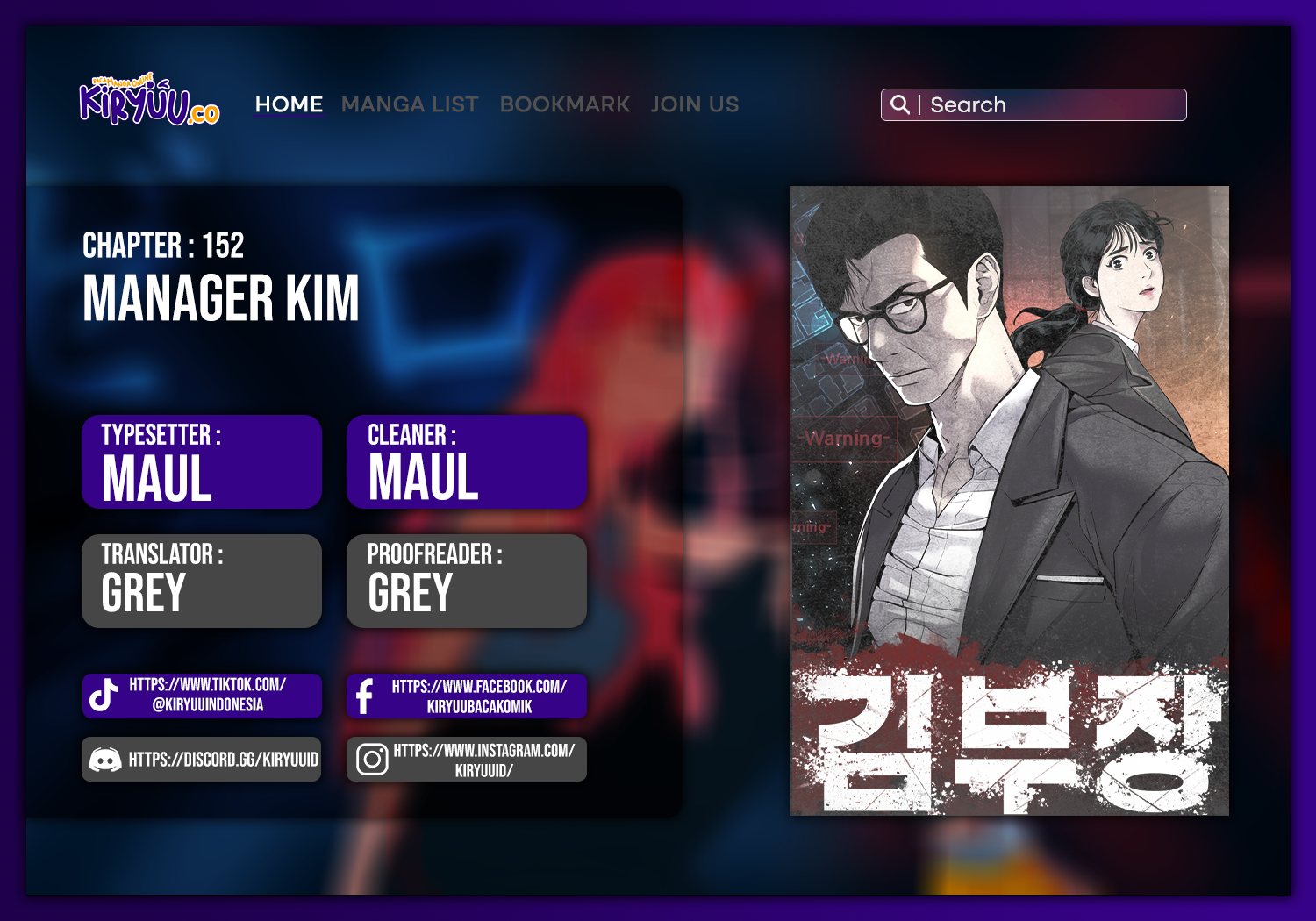 Baca Komik Manager Kim Chapter 152 Gambar 1