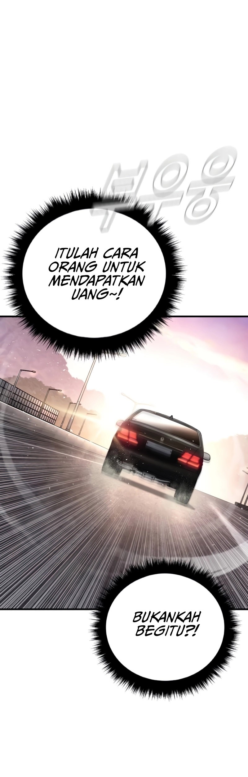 Manager Kim Chapter 152 Gambar 13