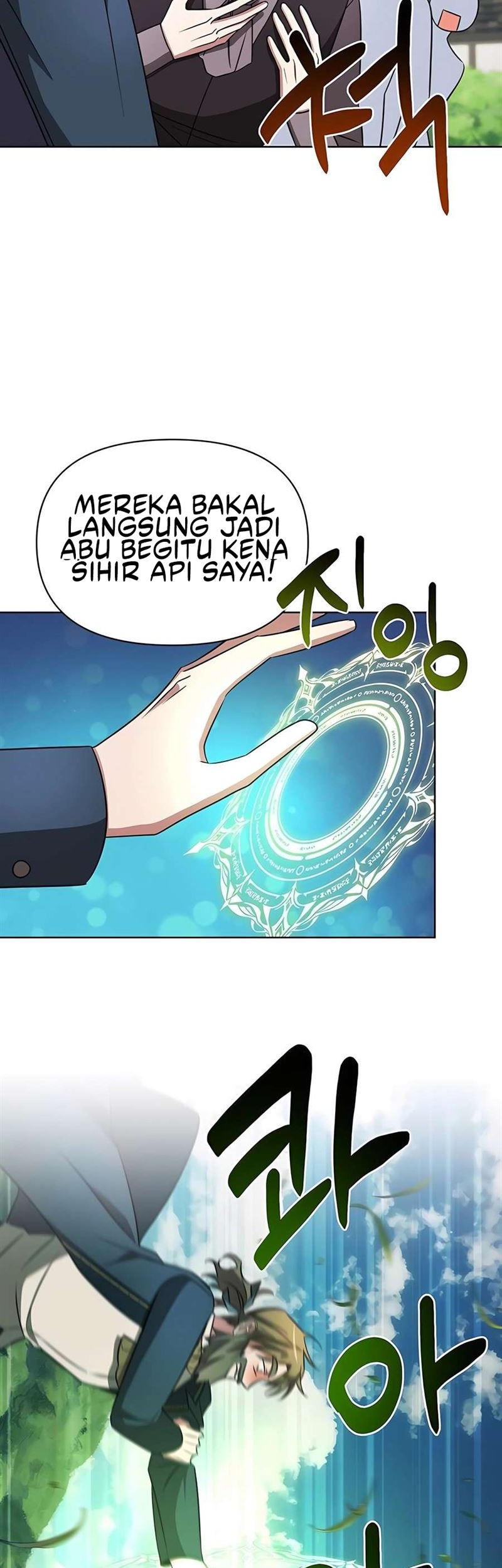 My Ruined Academy Life Chapter 11 Gambar 42