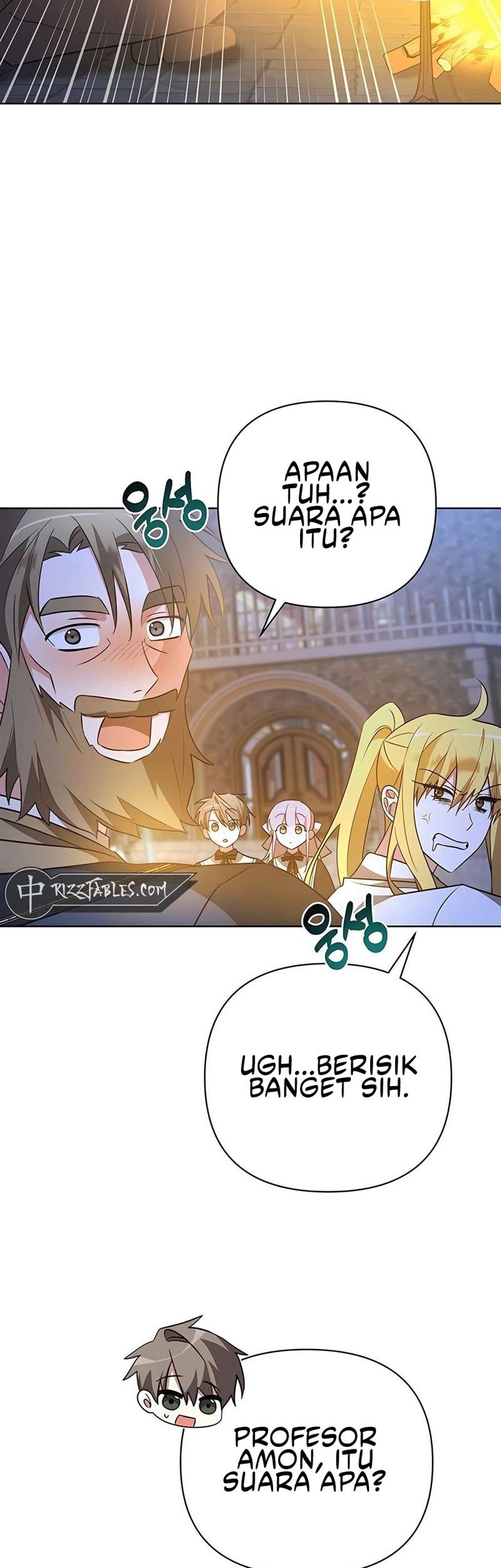 My Ruined Academy Life Chapter 11 Gambar 7