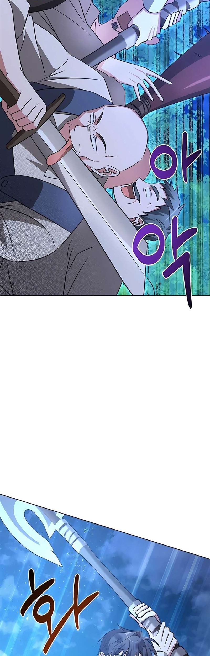 My Ruined Academy Life Chapter 11 Gambar 13