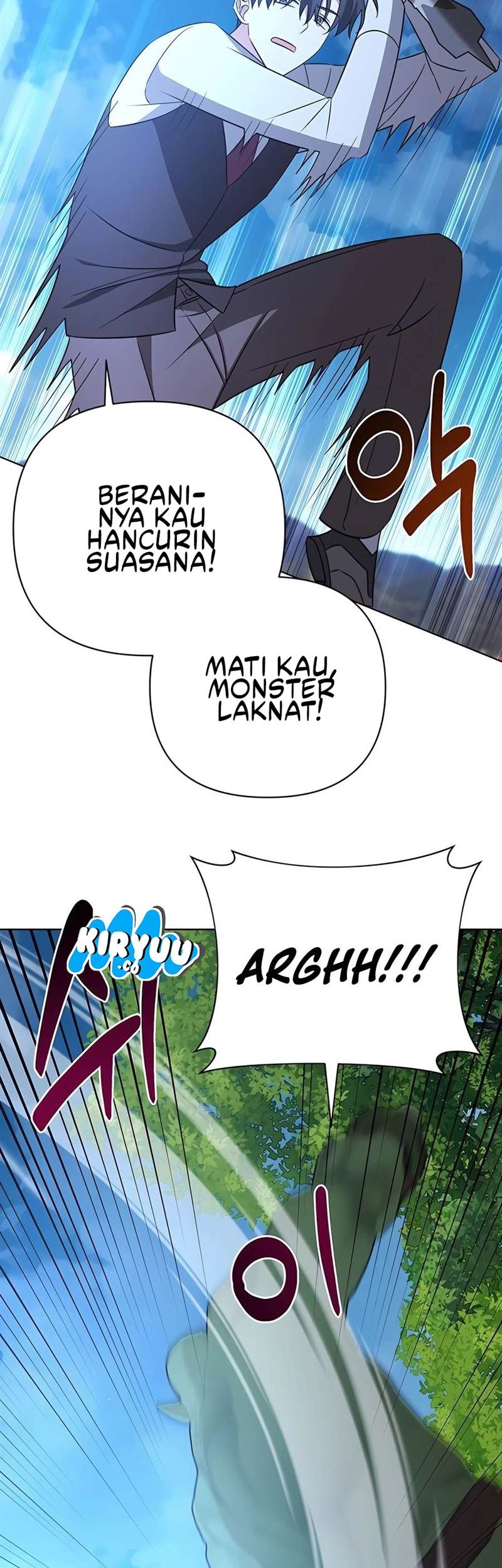 My Ruined Academy Life Chapter 11 Gambar 14