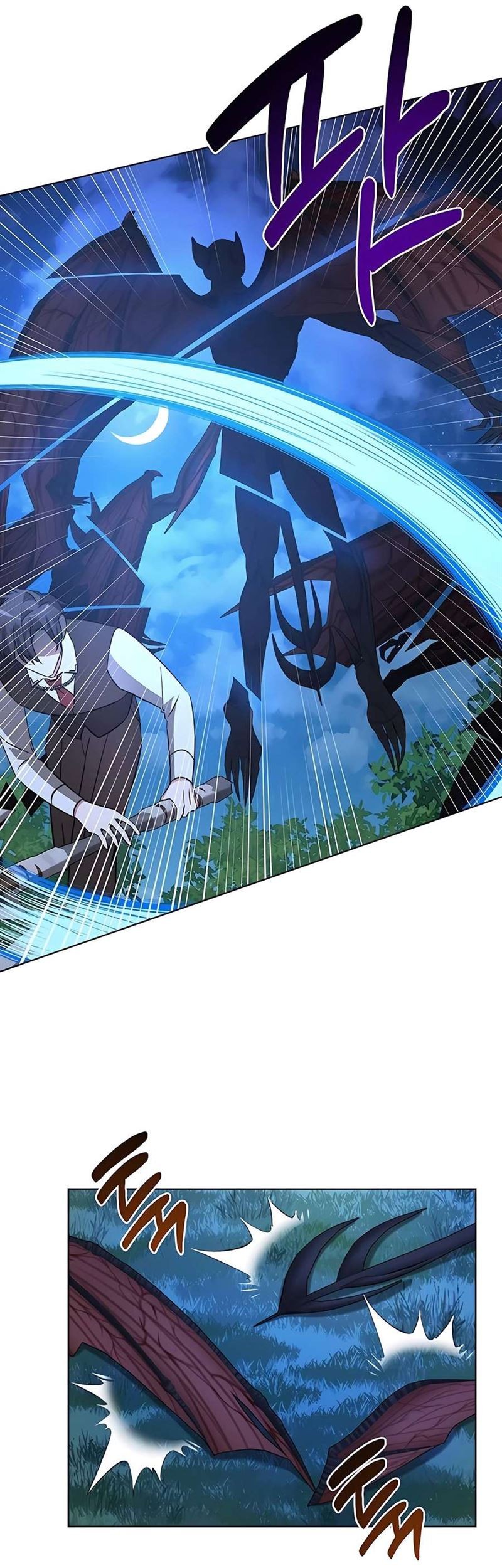 My Ruined Academy Life Chapter 11 Gambar 21